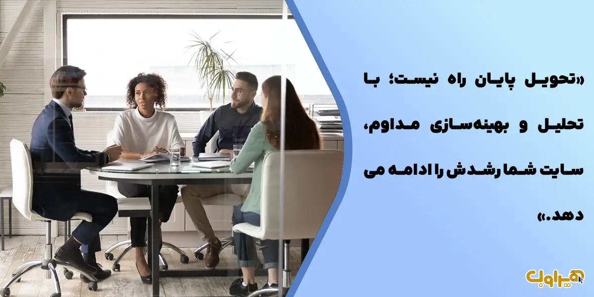 پروژه طراحی سایت 